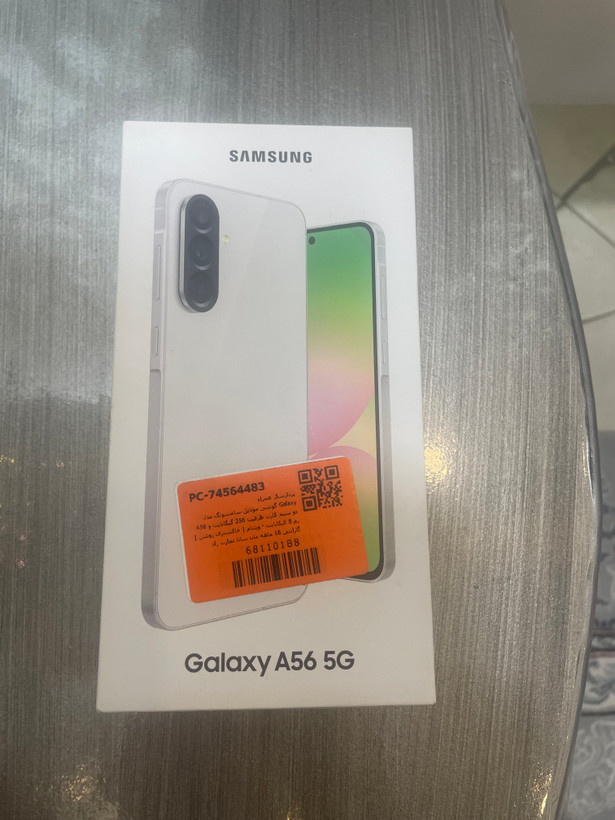 Galaxy گوشی موبایل سامسونگ مدل دو سیم کارت ظرفیت ۲۵۶ گیگابایت و A56 رم ۸ گیگابایت - ویتنام (استوک)